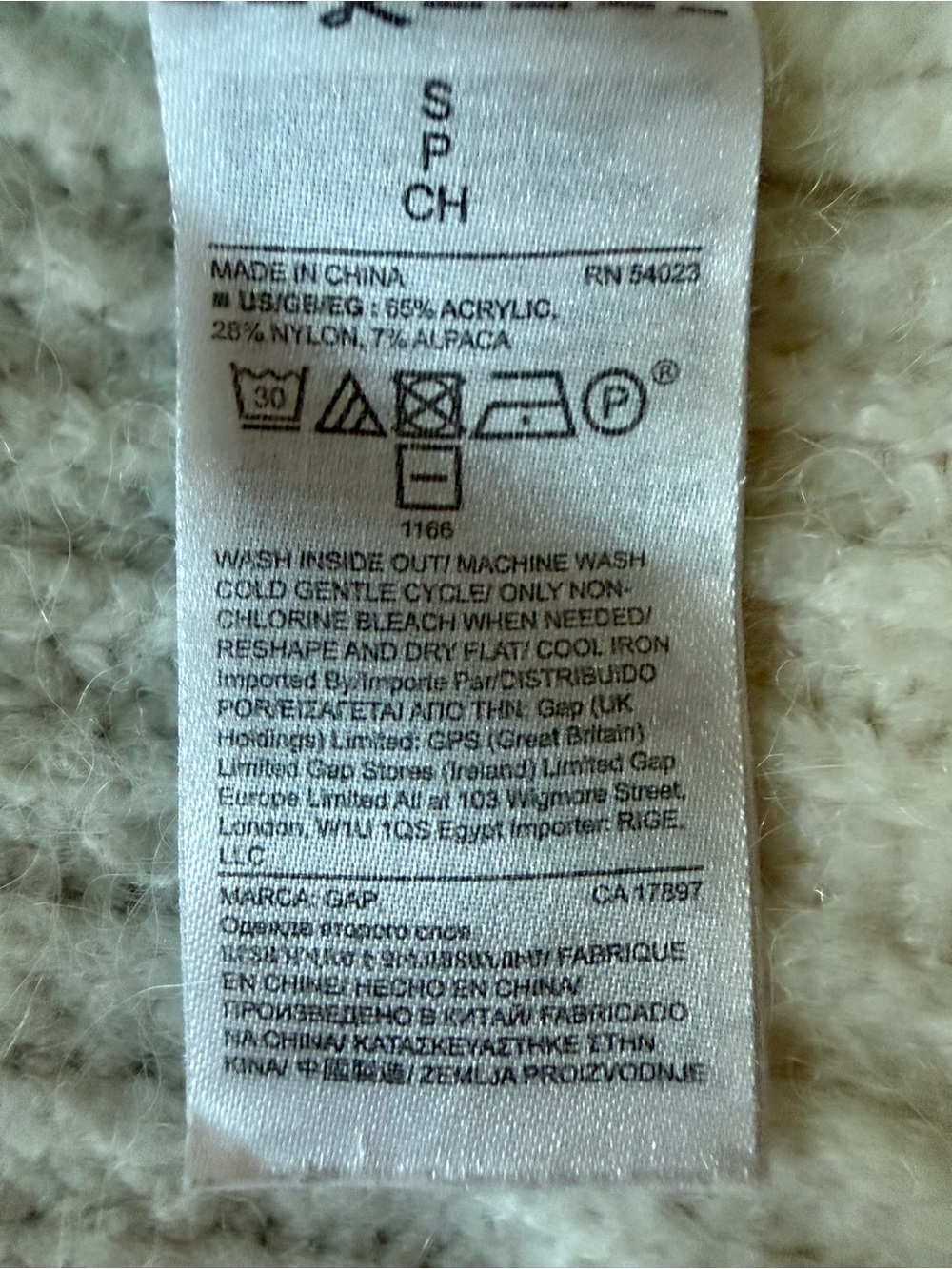 GAP Cream Hooded Ribbed Open-Front Cardigan - Picture 10 of 10
